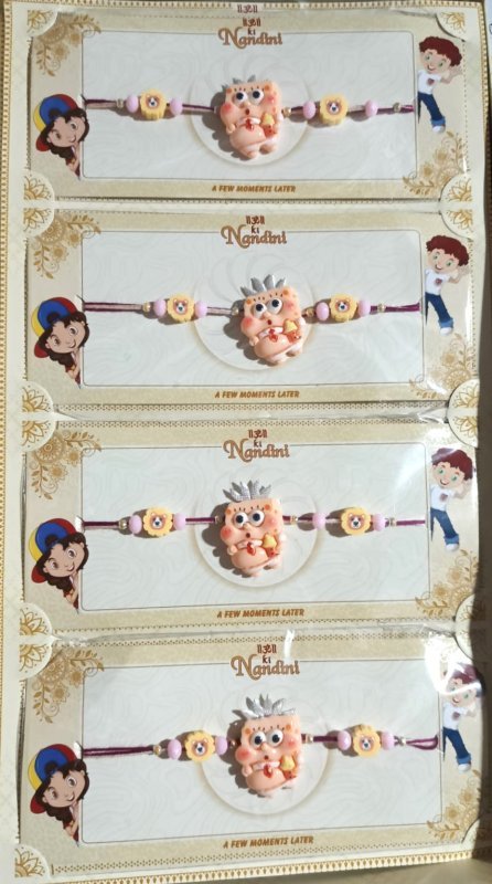 SpongeBob SquarePants Desin Rakhi