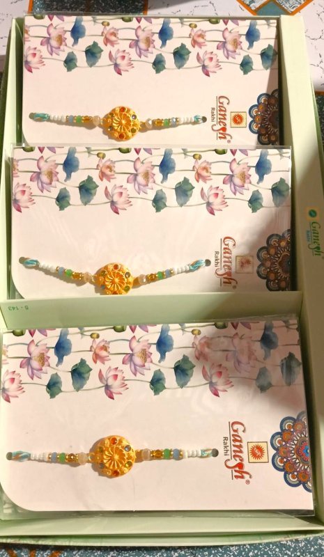 Ganesh Designer Beads Rakhi