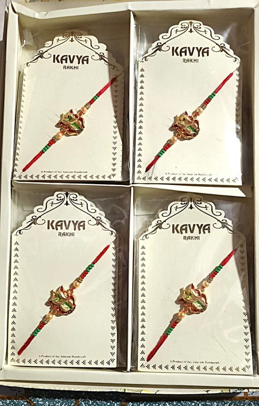 God Ganesh Designer Rakhi