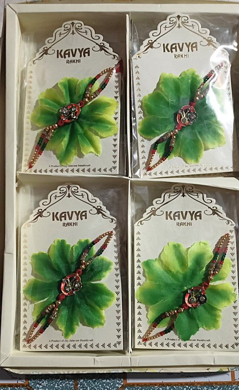 Green Leaf Pearl Rakhi
