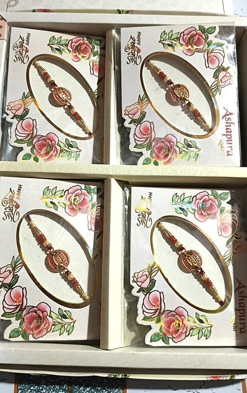 Ashapura Designer Rakhi