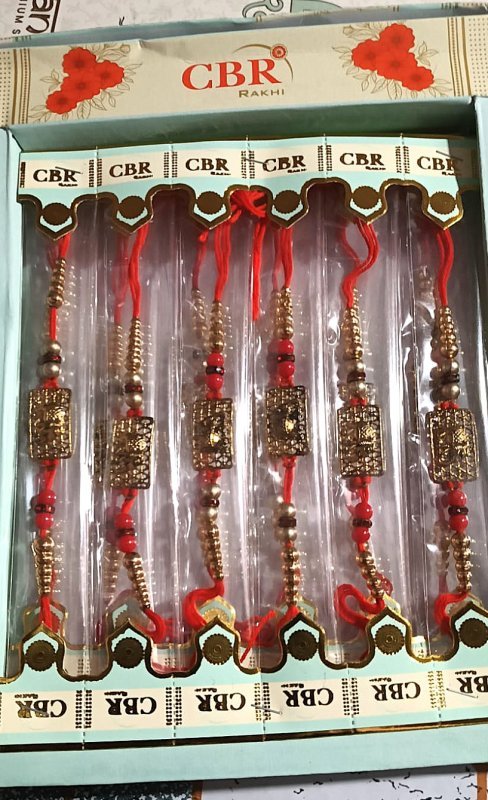 CBR New Design Rakhi