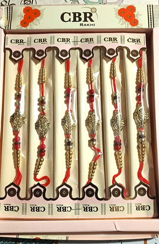CBR Rakhi Box