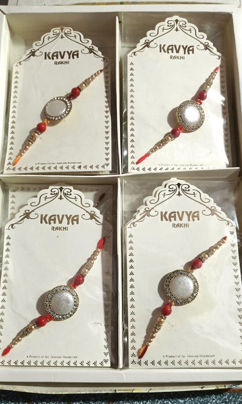 Kundan Stone Rakhi