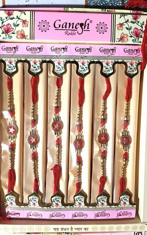 Star Mark Ganesh  Brand Design Rakhi