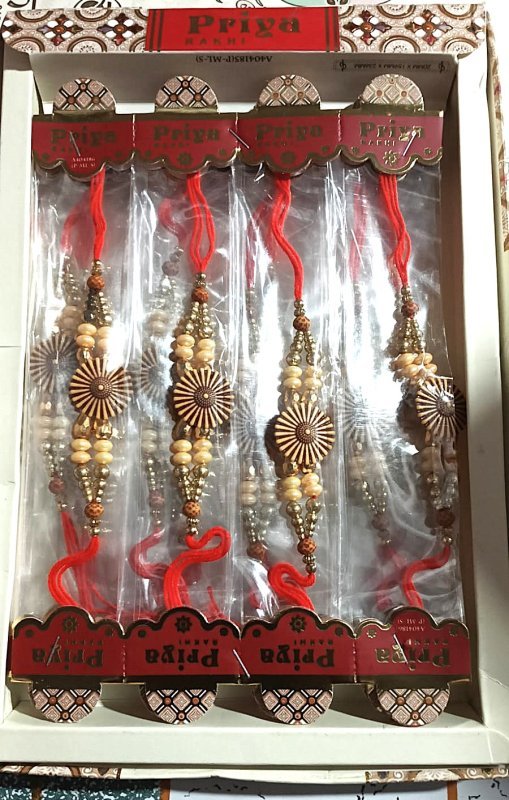 Wooden Wheel Beads Designer Rakhi