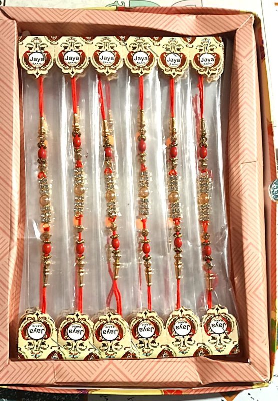 Designer Stone Bead Rakhi